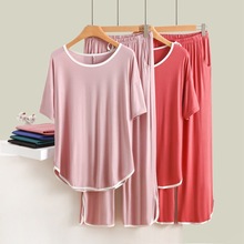 春夏新款比特棉撞色圆领短袖开叉长裤薄款家居套装大码时尚两件套