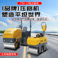 С�͉�·�C�S�� 2��3��8�����{������Ӊ����ַ����p��ƺ�����C