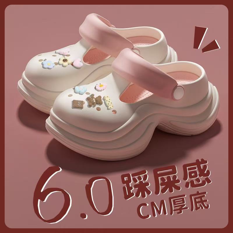 작은 허리 흰색 [작은 꽃]