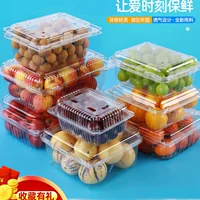 100 одноразовых прозрачных пластиковых коробок для фруктов с крышками для хранения свежих фруктов, овощей, клубники, упакованных тарелок, бесплатная доставка