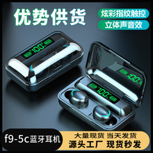 F9�{�����C���ʽ���������Α�늸��o��tws���@��늌����C