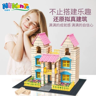 Набор юного строителя: домик из кирпичиков DIY