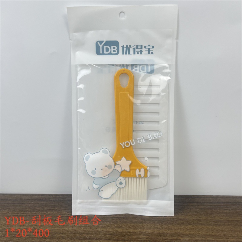 YDB 스크레이퍼 브러시 조합
