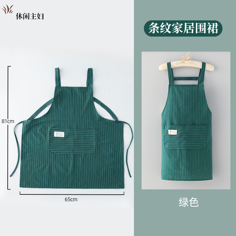 단일 레이어 스트라이프 스트랩 그린
