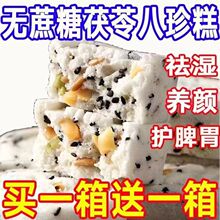 �Թ����߰�����֥����҂��y�͌����c�������