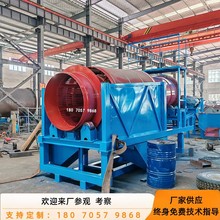 ���͝LͲϴɳ�C ϴɰϴ�V�C ʯӢʯ����ʯ�����ɳϴʯ���x�C�S��