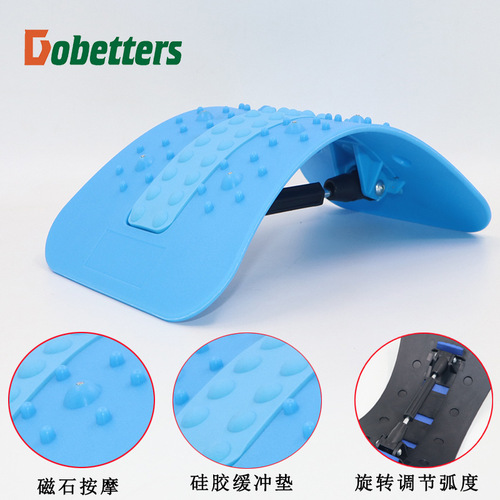 Acupuncture magnet lumbar massager lumbar straightener cervical spine lumbar spine corrector lumbar spine stretcher traction board
