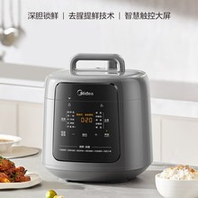 ����늉���偼���5���pđ�߉�ȫ�Ԅ������A�s�|��늟���������