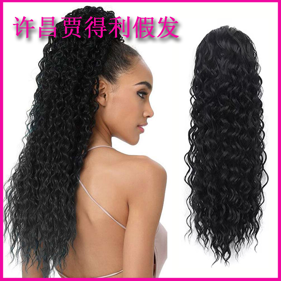 Curly Ponytail Curly Ponytail Wig Africa...