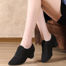 女士广场舞跳舞鞋软底拉丁舞舞蹈女鞋牛津布室外透气跳舞鞋交谊舞