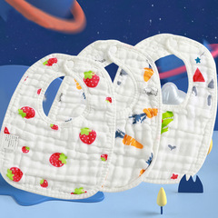 6-layer high-density pure cotton gauze baby bib, U-shaped children's mouth guard, soft and absorbent, spit-up and overflow prevention