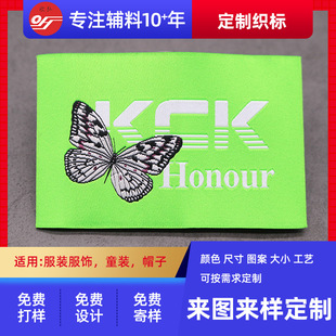 ���b�o���I�˲��˿��O������X�Ứ�p�\�������ƶ����S���̘�