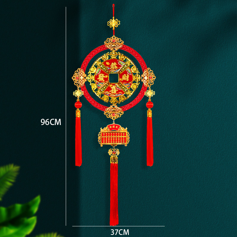 Regular transfer circle--Gong Xi Fa Cai