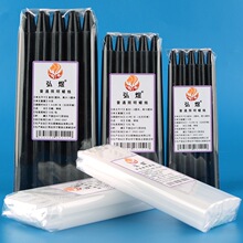 ���ڰ�ɫ�����L�Uֱ�l��Ϟ�T�oζ���y������ͨ����ͣ������xʽ�D