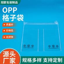 ���Sopp̓�����Ӵ����b����Ʒ��ӮaƷ͸���Է��ĥɰ��ճ��