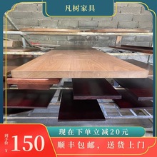 ��ľ������ ��ľ��ľ��Ȼ߅�F؛ľ�� �k���͏d�����ļҾ����l