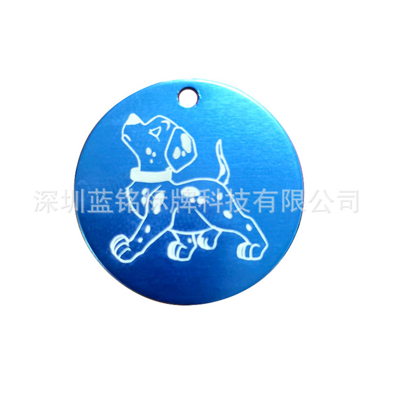 专业生产金属狗牌铝质吊牌氧化空白铝狗牌激光宠物铝牌圆形金属牌