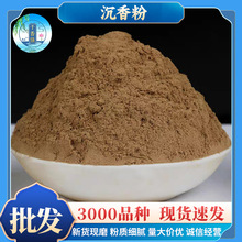 ���]���ϳ�������l����Դ�^؛Դ�r�����l���|��ā���������ԭ��