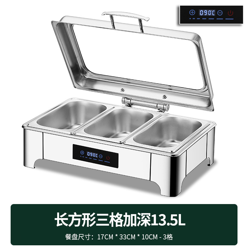 不锈钢液压自助餐炉翻盖保温炉可视布菲炉电加热自助早餐炉保温锅|undefined