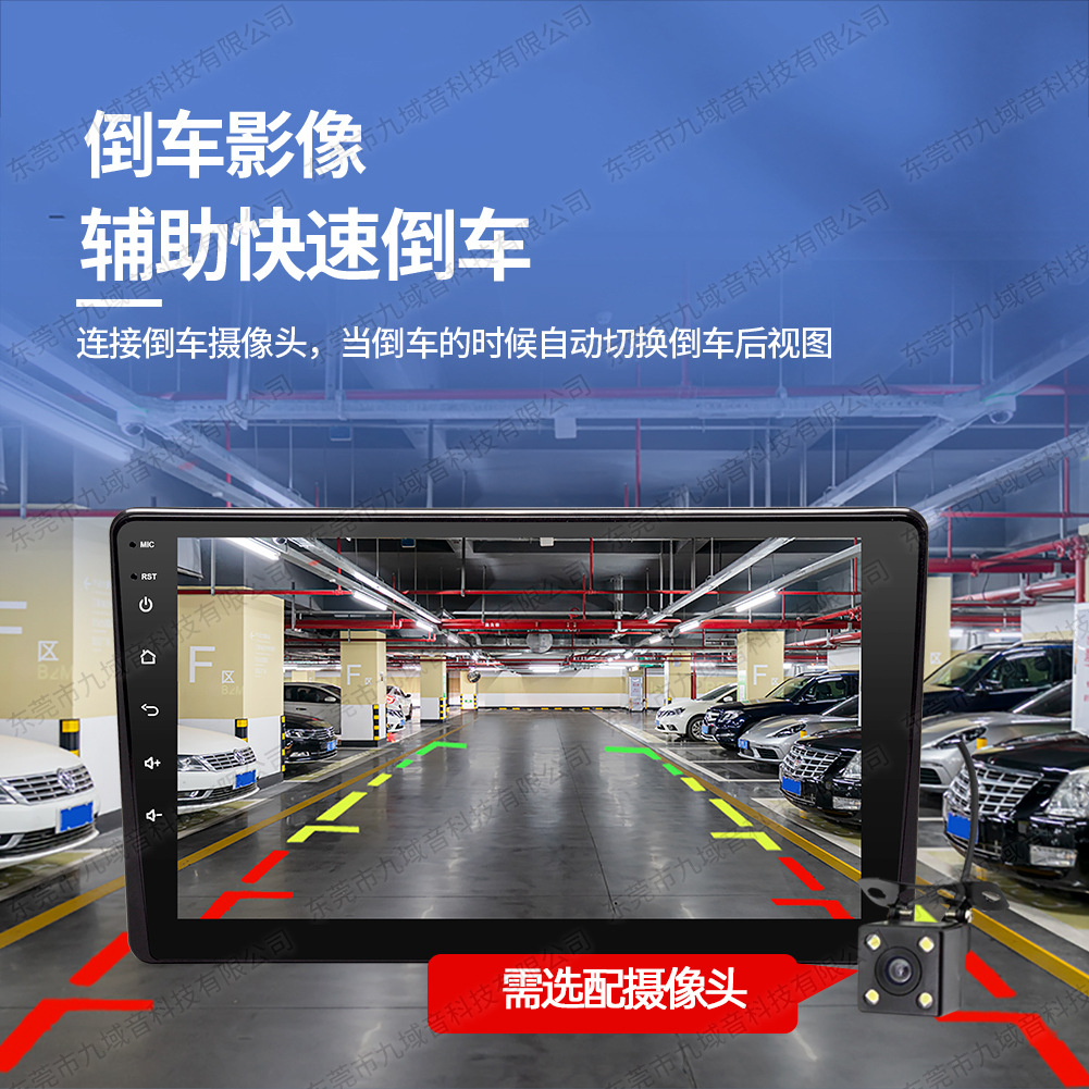 Clearance Sale: Directly from the Manufacturer - Android Car Navigation System, Car MP5 Capacitive Screen, GPS Bluetooth Large Screen Multimedia