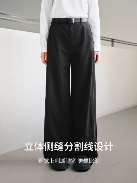 M**檬女装微时尚弹质感休闲褶皱直筒西装裤2025秋冬新款5GA152601|undefined