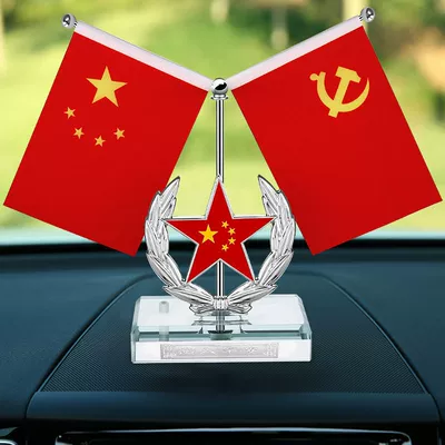 Car ornaments — perfume seat - silver-hollow-five-pointed-star-double-sided-tape