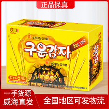 �n���M�ں�̫������135g�������l��l�����������l���e��ʳ������