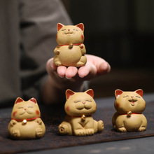紫砂茶宠小猫创意手工摆件招财猫茶具配件铃铛装饰橘猫茶玩手办