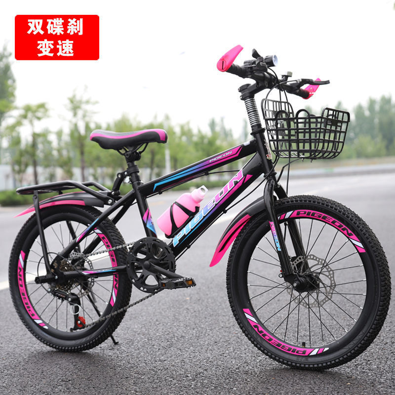 디스크 브레이크 기어 변속-로즈 레드-독점 에디션-선물 팩