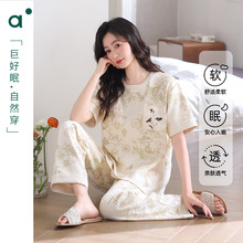 ˯��Ů�ļ�2025�¿�ވA�I�����Lѝȫ�����e�黨����Ҿӷ����b