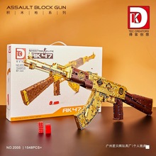 ����ǹģ�ͷ�����ͻ�ľ�������A9���ݸ߸�ƴװ8KWM�ɳԼ��к���