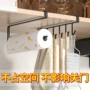 多功能厨房收纳橱柜挂架