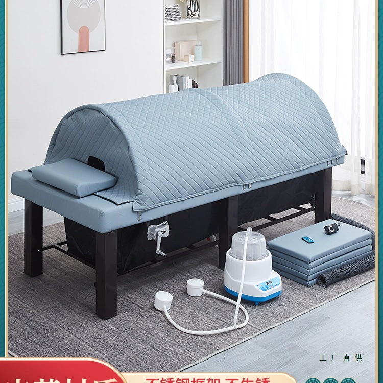 Fumigation Bed, Physiotherapy Bed, Moxibustion Bed, Whole Body Moxibustion Home Beauty Bed, Beauty Salon Special Whole Body Steam Bed, Moxibustion Bed