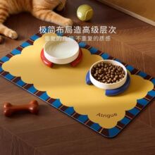 跨境热销宠物餐垫硅藻泥吸水地垫吸油防污脚垫耐脏易打理防滑地垫
