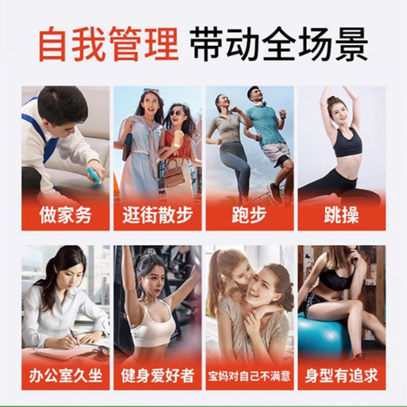 国药药材左旋肉碱百合桑叶颗粒饮肥胖人群排油专属定制|undefined