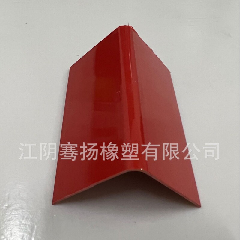 Pvc Corner Protectors Manufacturer Wholesale Anti-Collision Corner Strips Plastic Extrusion Production Supermarket Shelf Protection Plastic Profiles Pvc Corner Protectors Manufacturer Wholesale Anti-Collision Corner Strips Plastic Extrusion Production Supermarket Shelf Protection Plastic Profiles