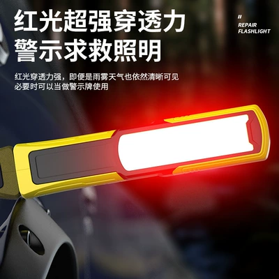 magnetic inspection work light, outdoor – İşçi projektorları