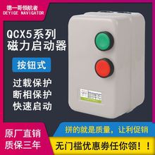 ˮ늙Co_P380v220vLCȱ^do_P