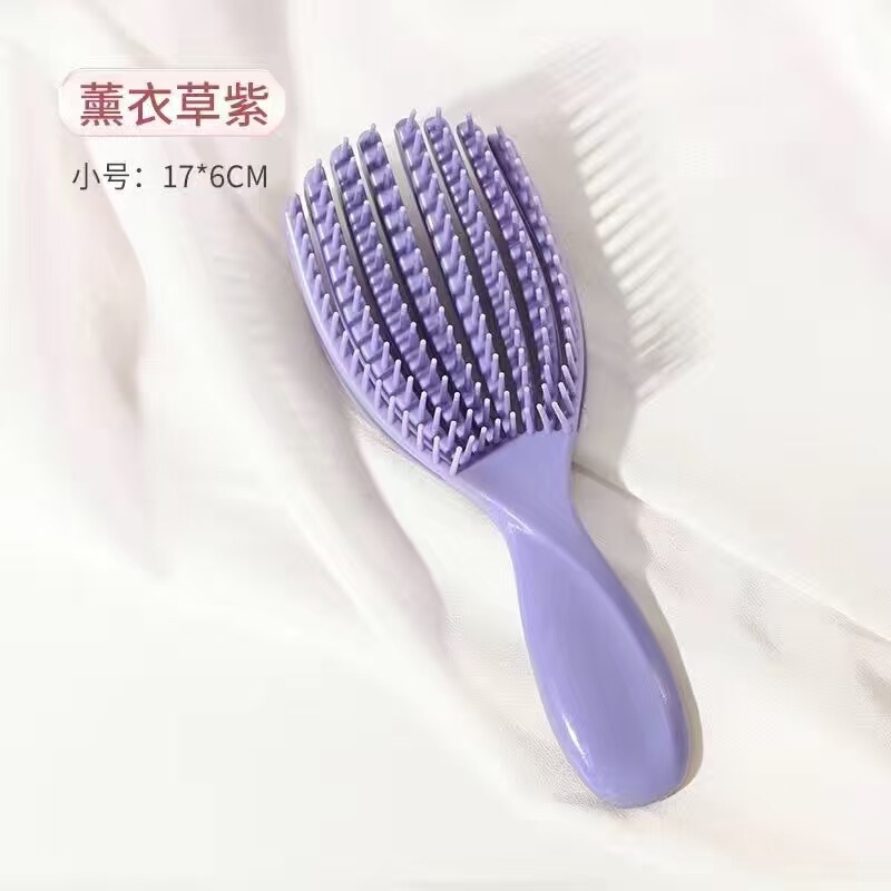 批发排骨大弯梳贝壳梳高弹蓬松柔顺不打结多功能按摩梳子一件代发|undefined