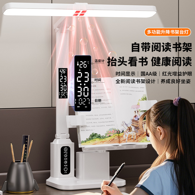 Writing Board Eye Protection Learning Clock Desk Lamp Led College Dormitory Kidsren's Vision Protection Bookshelf Reading Lamp