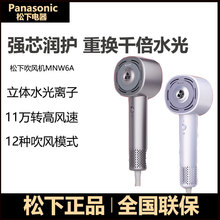 ���´��L�CMNW6Aˮ���x����Ʒ���и���늴��L�ٸ��o�lŮ������