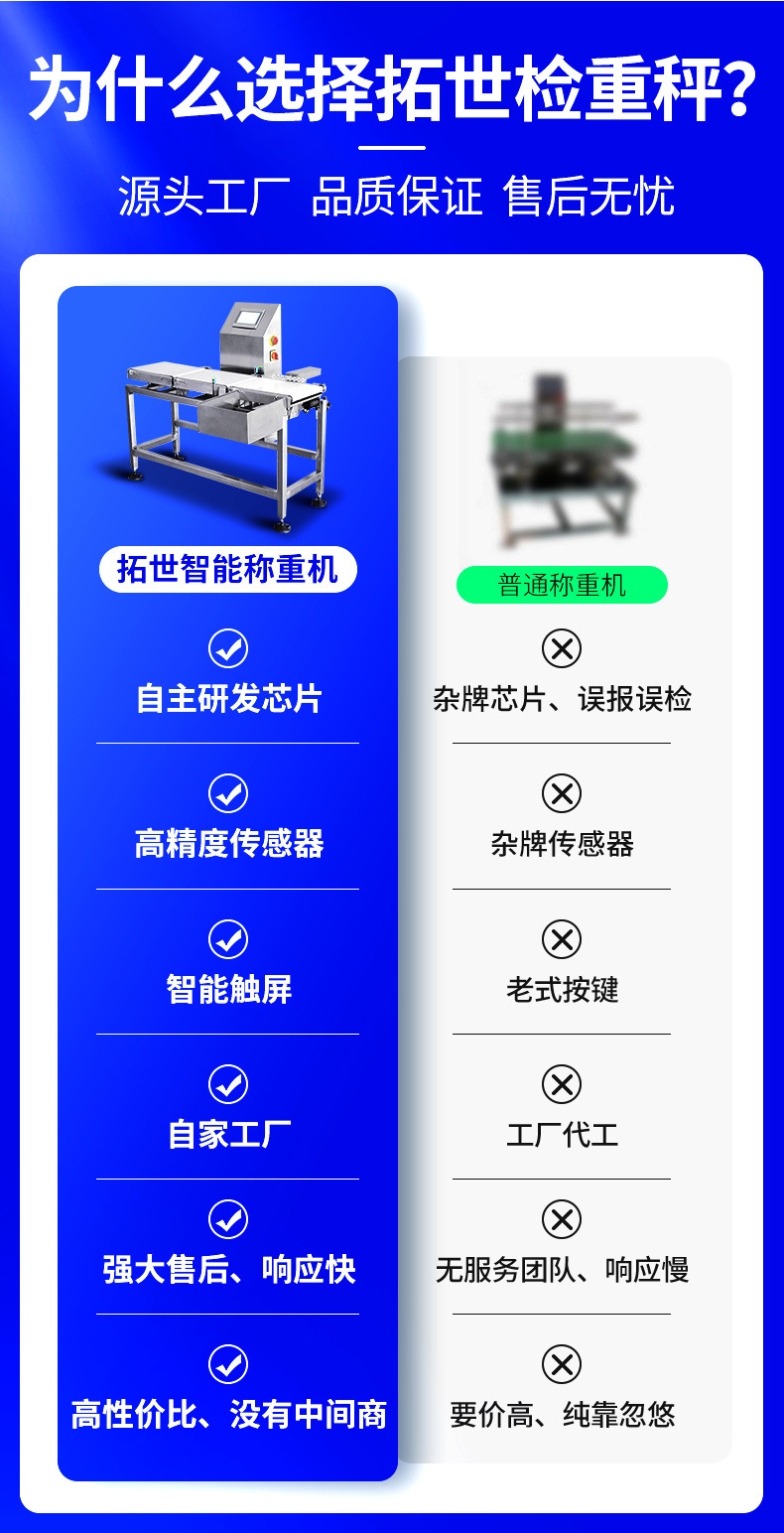 通用模板 (15).jpg