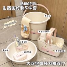 �ɐ۲��cϴ�����b�W������ϴ����Ʒȫ��һ����ϴ��Ͱ��������¿�