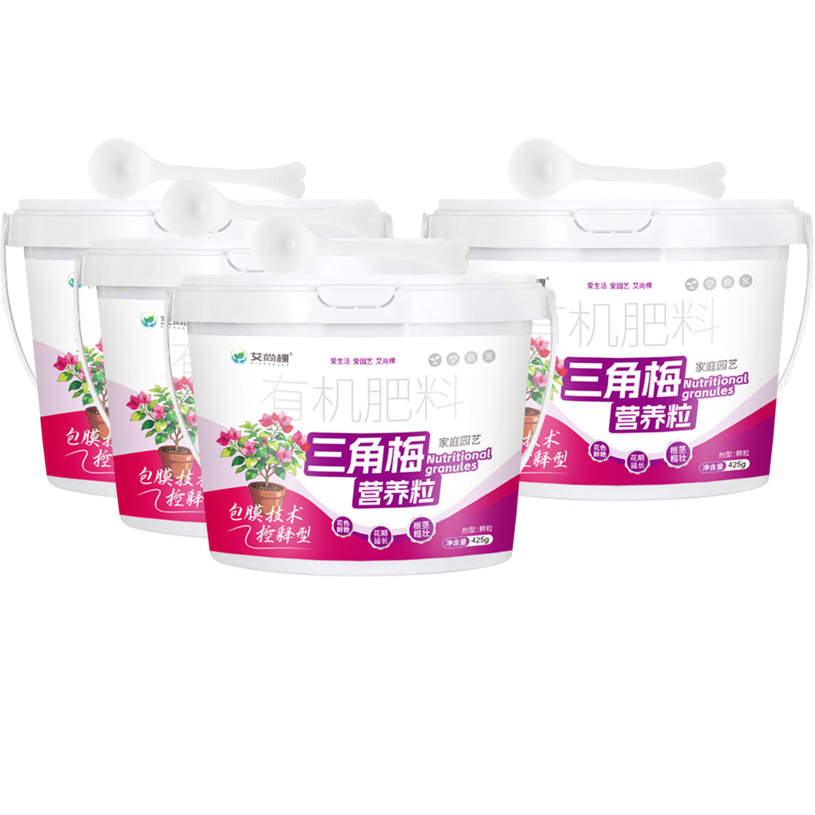 A Bougainvillea โภชนาการเม็ด425g * 4บาร์เรล