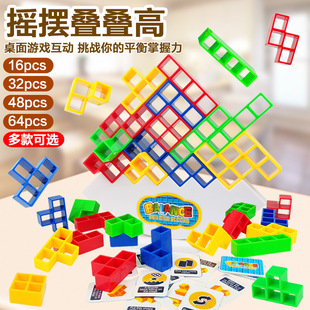 �羳ƽ���Α�u�[�B�B�߶��_˹�eľ���K�B�B����ͯ��ע���������