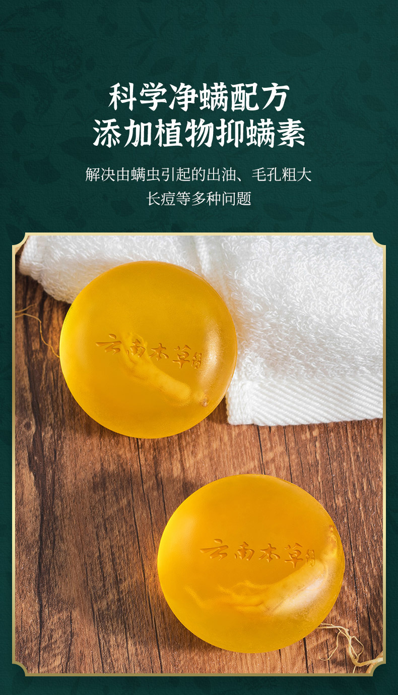 Details picture_5