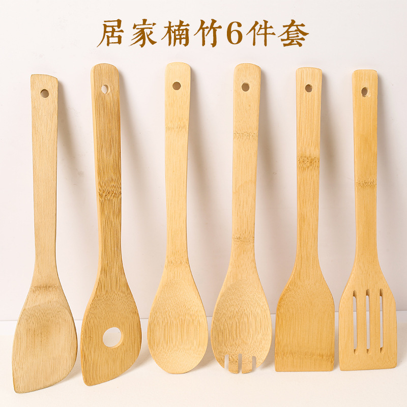 Alishan Kitchenware Set Bamboo Shovel Spoon Wholesale Non-stick Pan Stir-frying Shovel Bamboo Shovel Cookware Laser Engraved LOGO Alishan Kitchenware Set Bamboo Shovel Spoon Wholesale Non-stick Pan Stir-frying Shovel Bamboo Shovel Cookware Laser Engraved LOGO