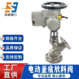 蝶阀;球阀;闸阀