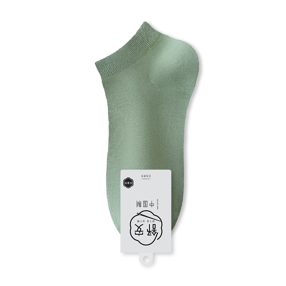 Calcetines de algodón para hombre primavera y verano antibacteriano, desodorante, absorbente de sudor, algodón negro, calcetines de barco para hombre, calcetines de algodón deshuesados negros