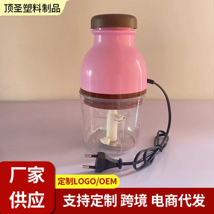 ���ýg��CС�Ͷ๦��늄ӽg�W���S�ҹ����в��������oʳ����C